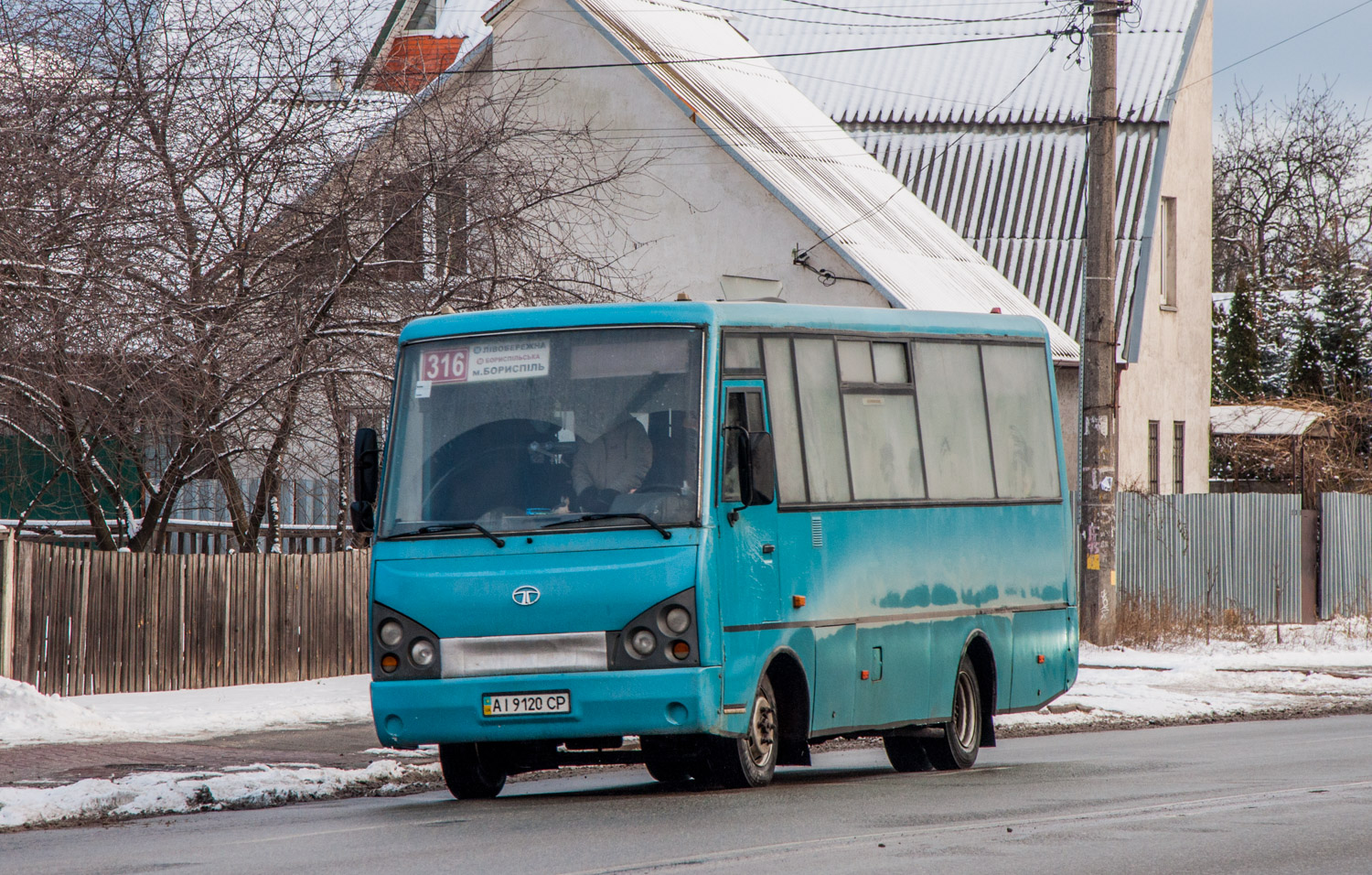 Киевская область, I-VAN A07A1-631 № AI 9120 CP
