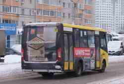 484 КБ