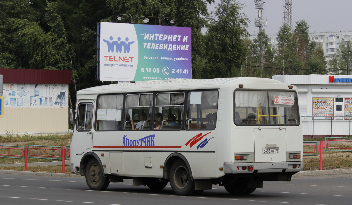 Иркутская область, ПАЗ-32054-110-07 № С 453 АН 138