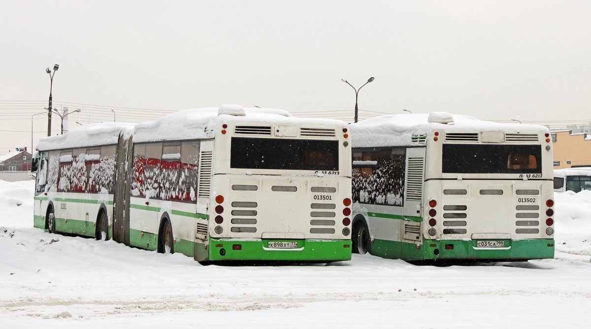 Московская область, ЛиАЗ-6213.22 № Х 898 ХТ 77