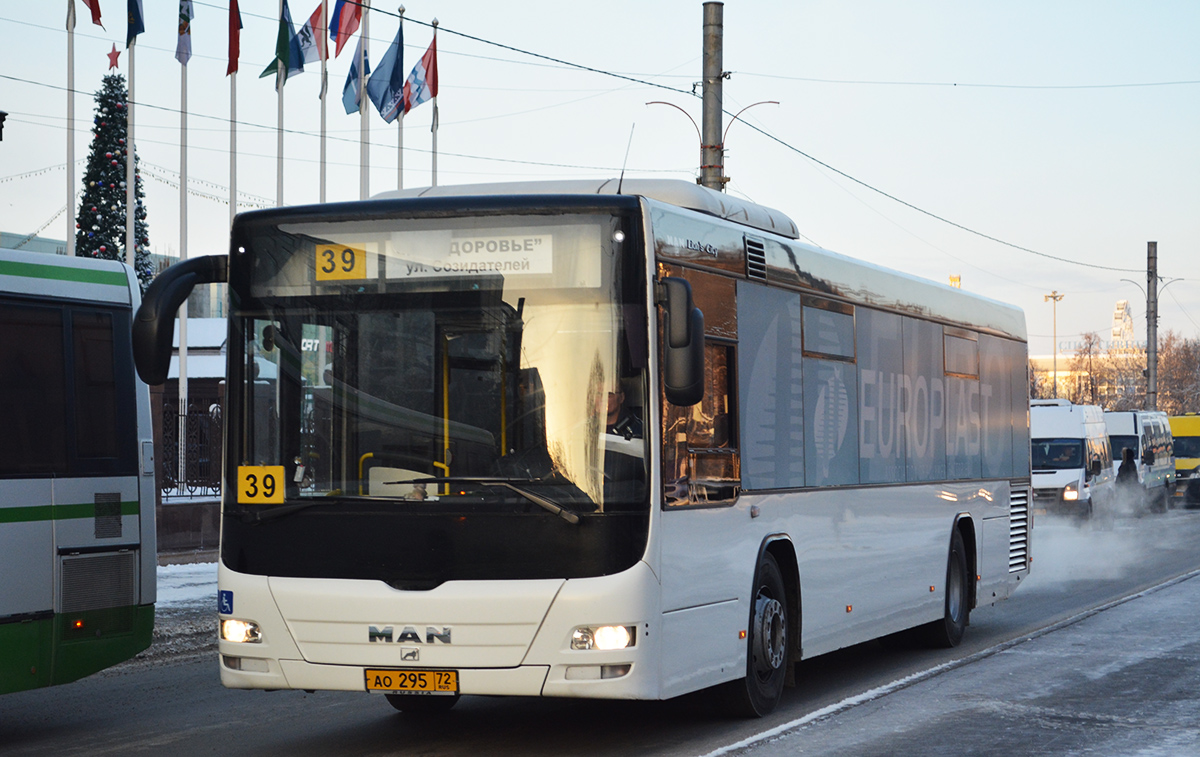 Тюменская область, MAN A78 Lion's City LE EL283 № АО 295 72