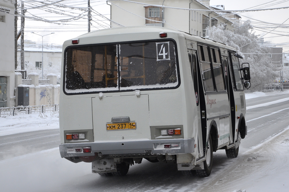 Саха (Якутия), ПАЗ-32054 № КМ 237 14