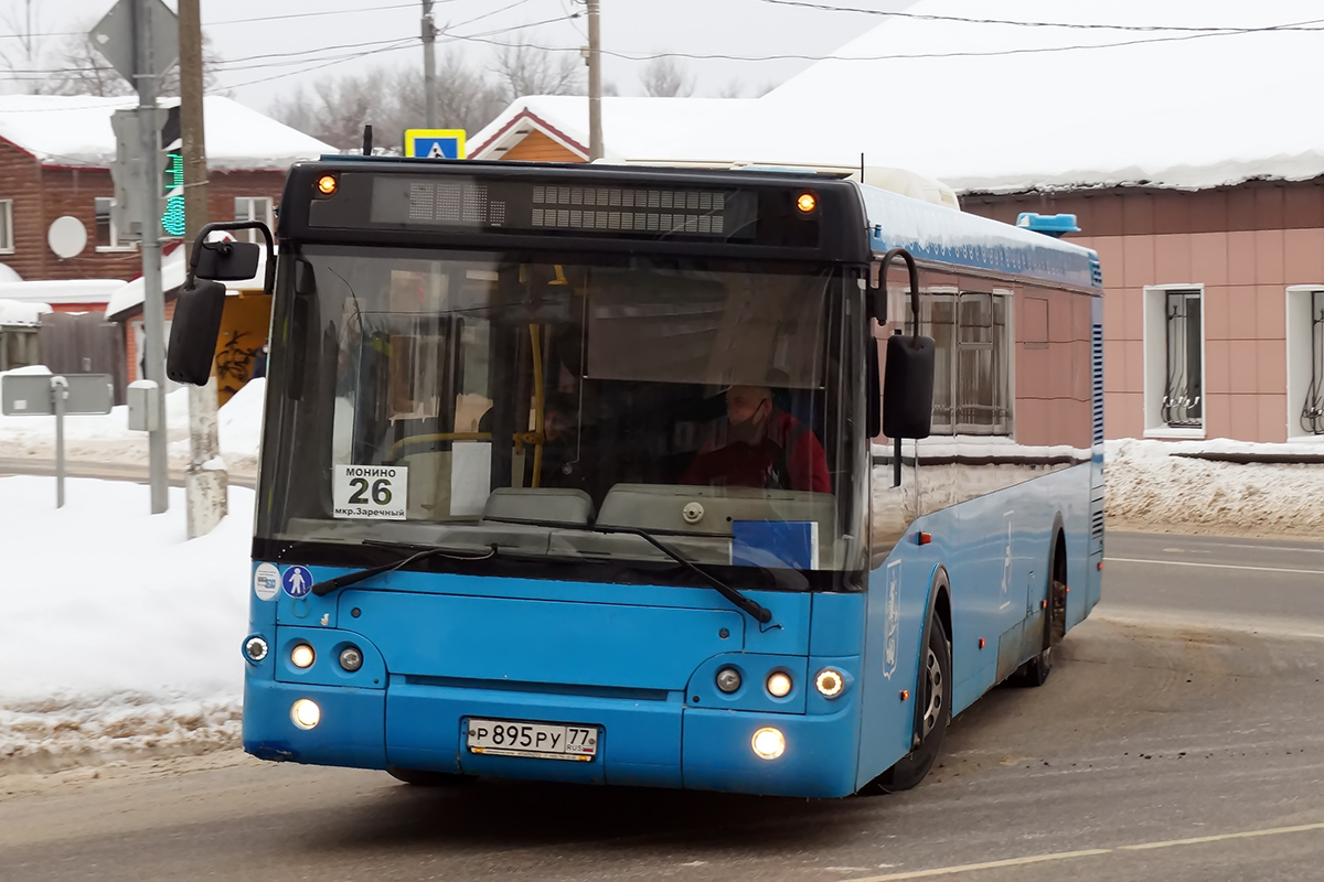 Московская область, ЛиАЗ-5292.22 (2-2-2) № 2093