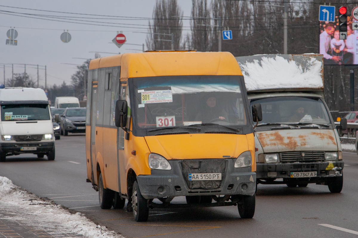 Киев, Рута 25 ПЕ № AA 5150 PT