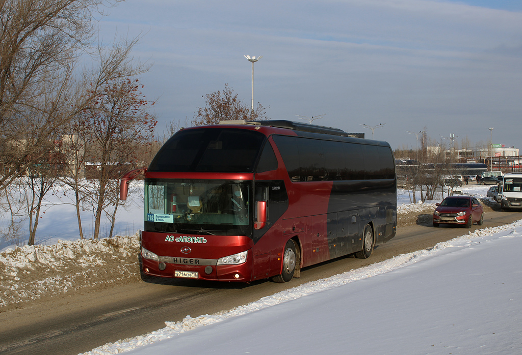 Татарстан, Higer KLQ6122B № В 716 СМ 716