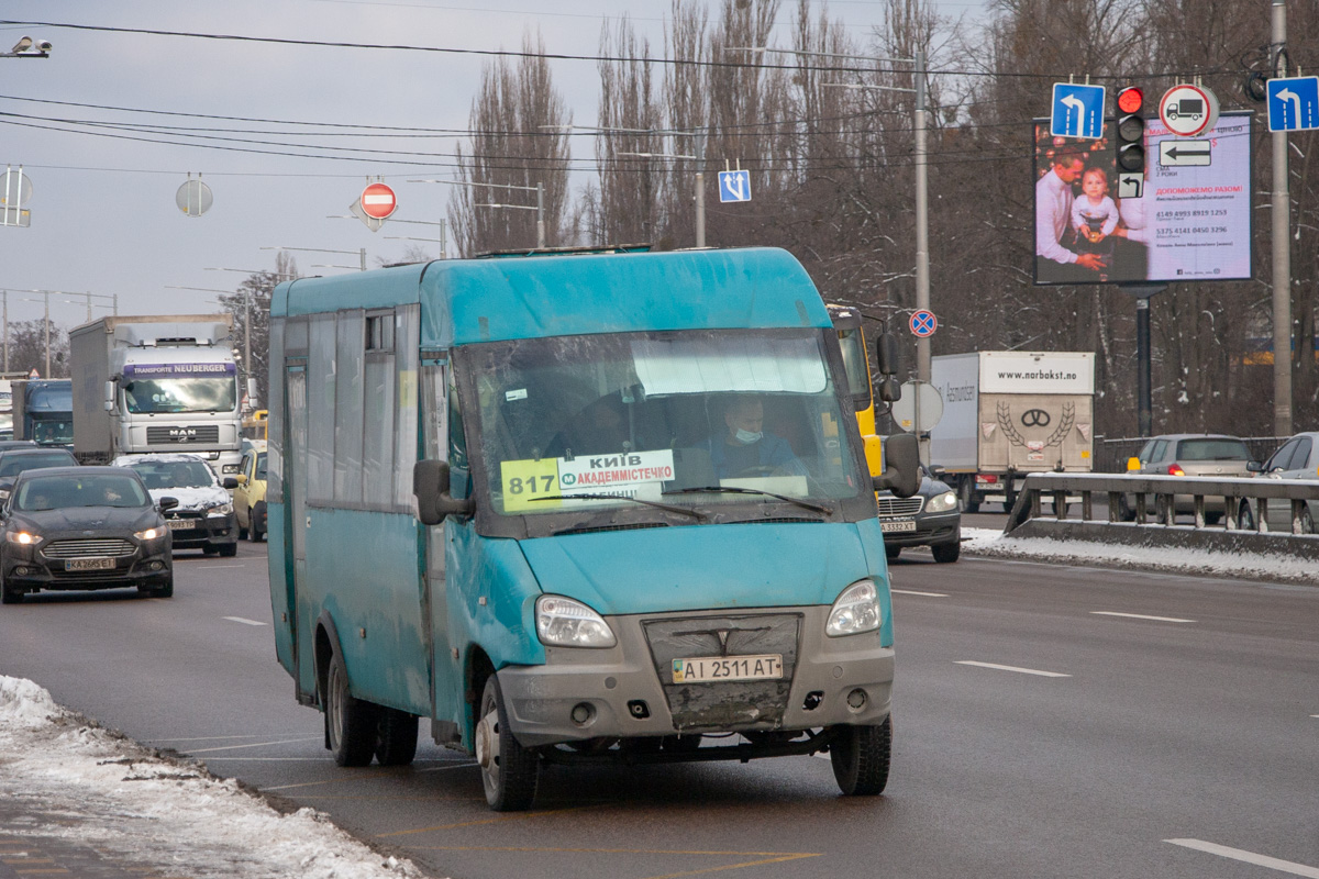 Киевская область, Рута 23D № AI 2511 AT