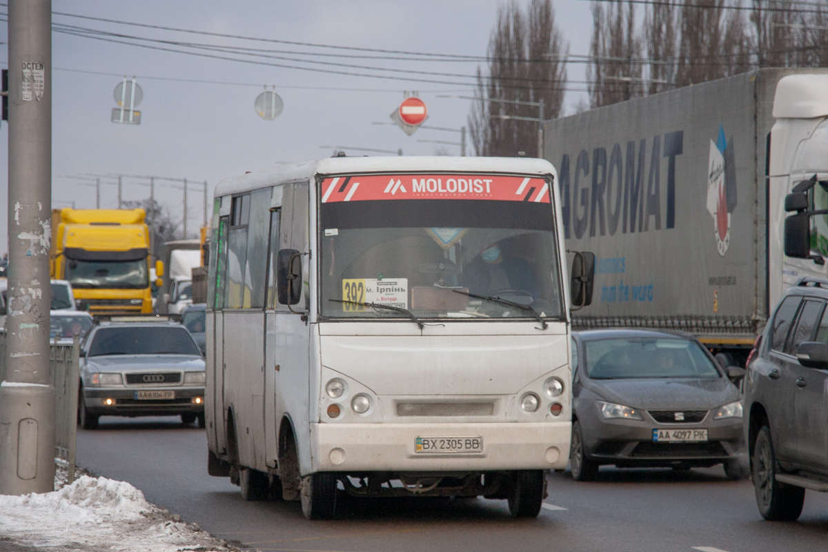 Киевская область, I-VAN A07A1-631 № BX 2305 BB Киевская область, I-VAN A07A1-631 № BX 2305 BB