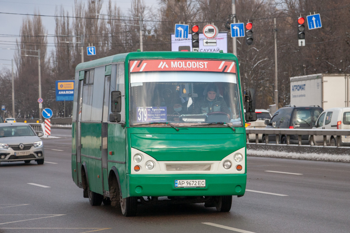 Киевская область, I-VAN A07A1 № AP 9672 EC