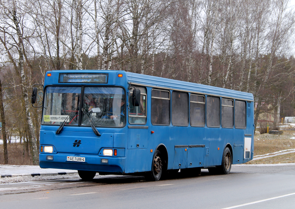 Гродненская область, Неман-520123-050 № 024250