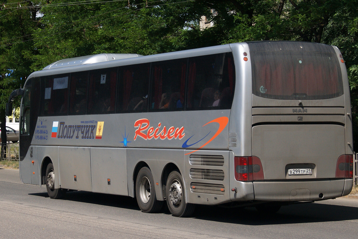 Чувашия, MAN R09 Lion's Coach C RHC444 C № В 299 ТР 21
