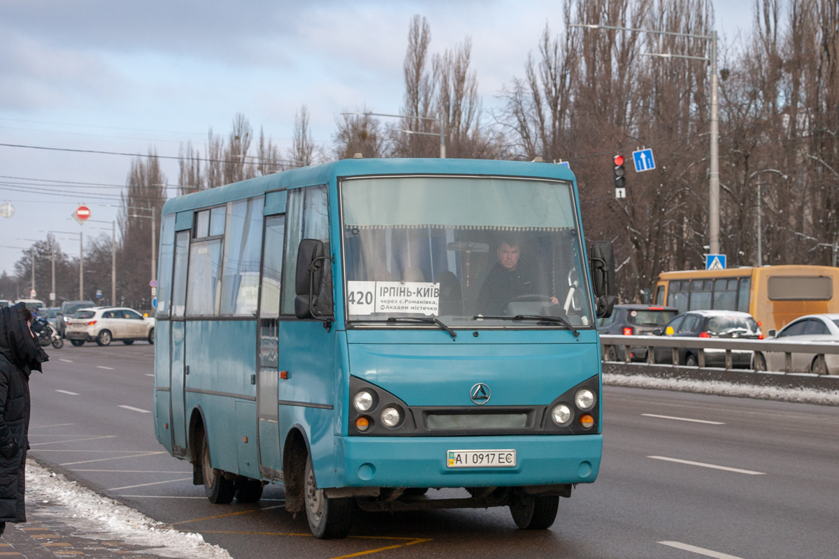 Киевская область, I-VAN A07A-33 № AI 0917 EC