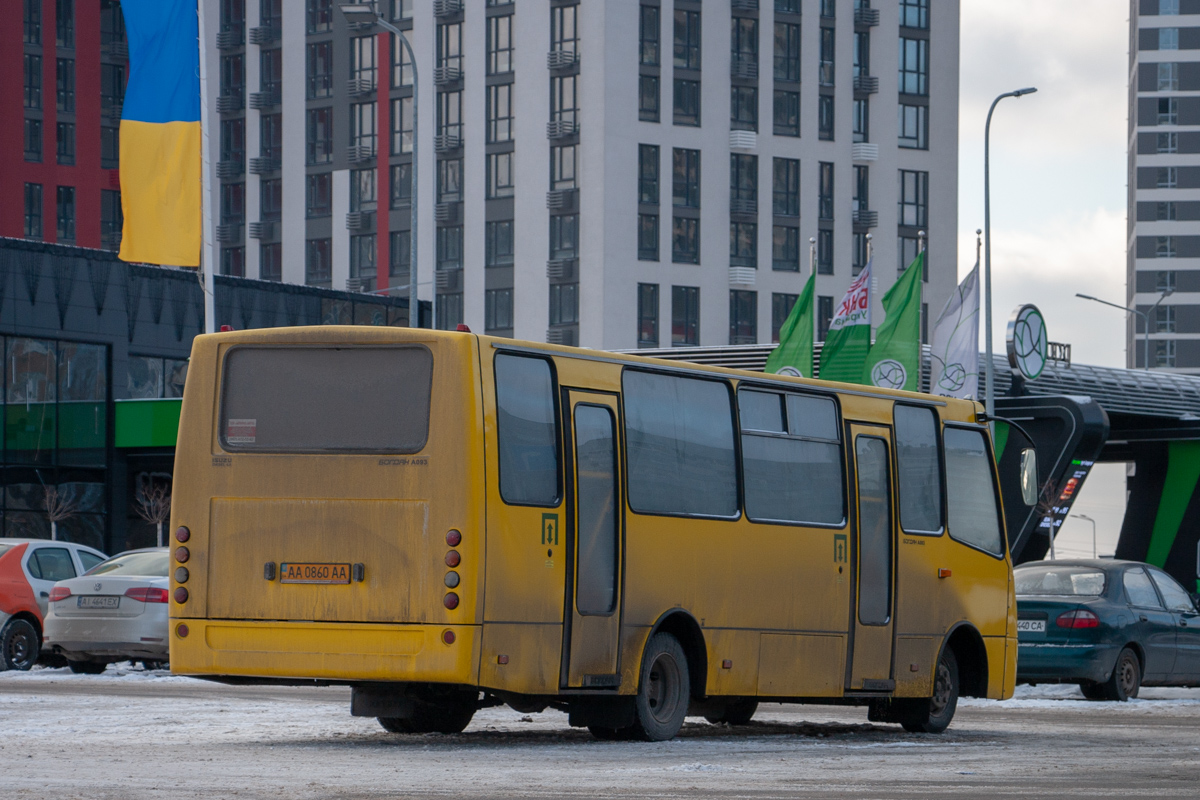 Киев, Богдан А09302 № AA 0860 AA