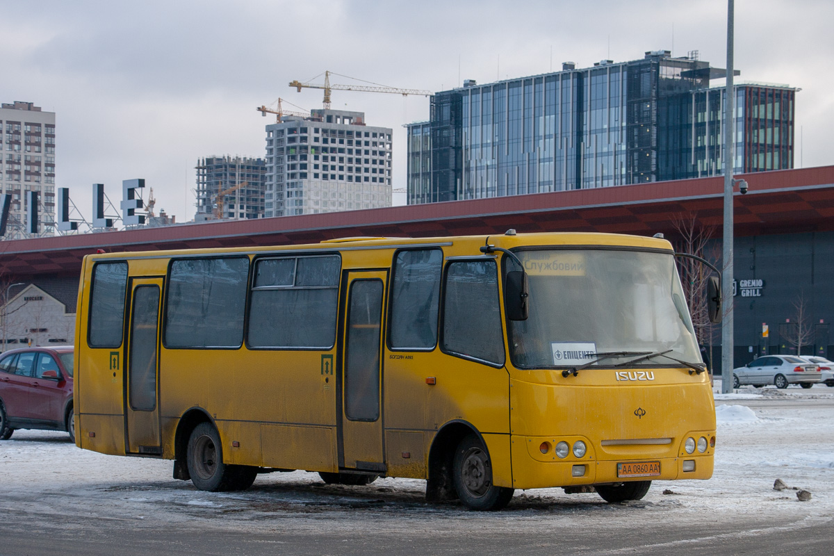 Киев, Богдан А09302 № AA 0860 AA