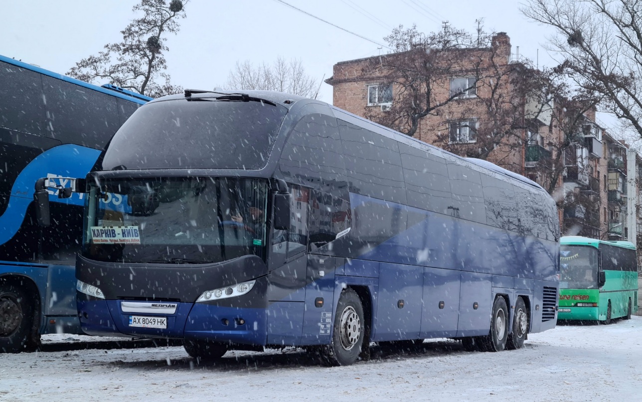 Kharkov region, Neoplan P16 N1218HDL Cityliner L sz.: AX 8049 HK