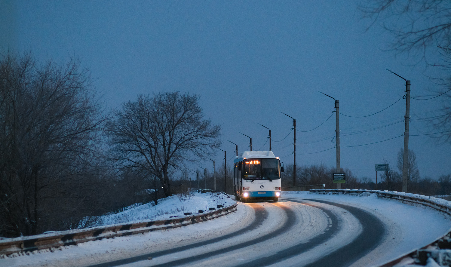 Voronyezsi terület &mdash; Miscellaneous photos