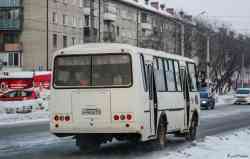 533 КБ