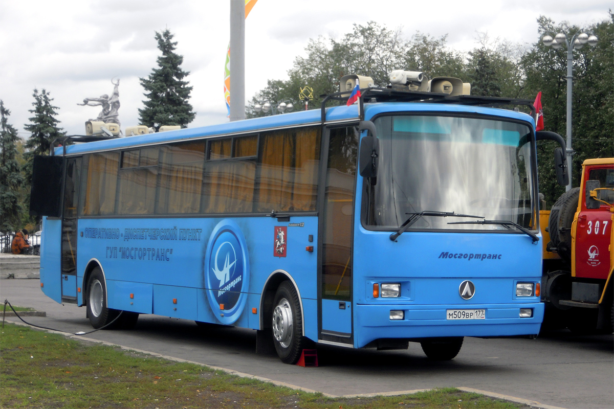Maskva, LAZ-5207JN "Liner-12" Nr. 07813