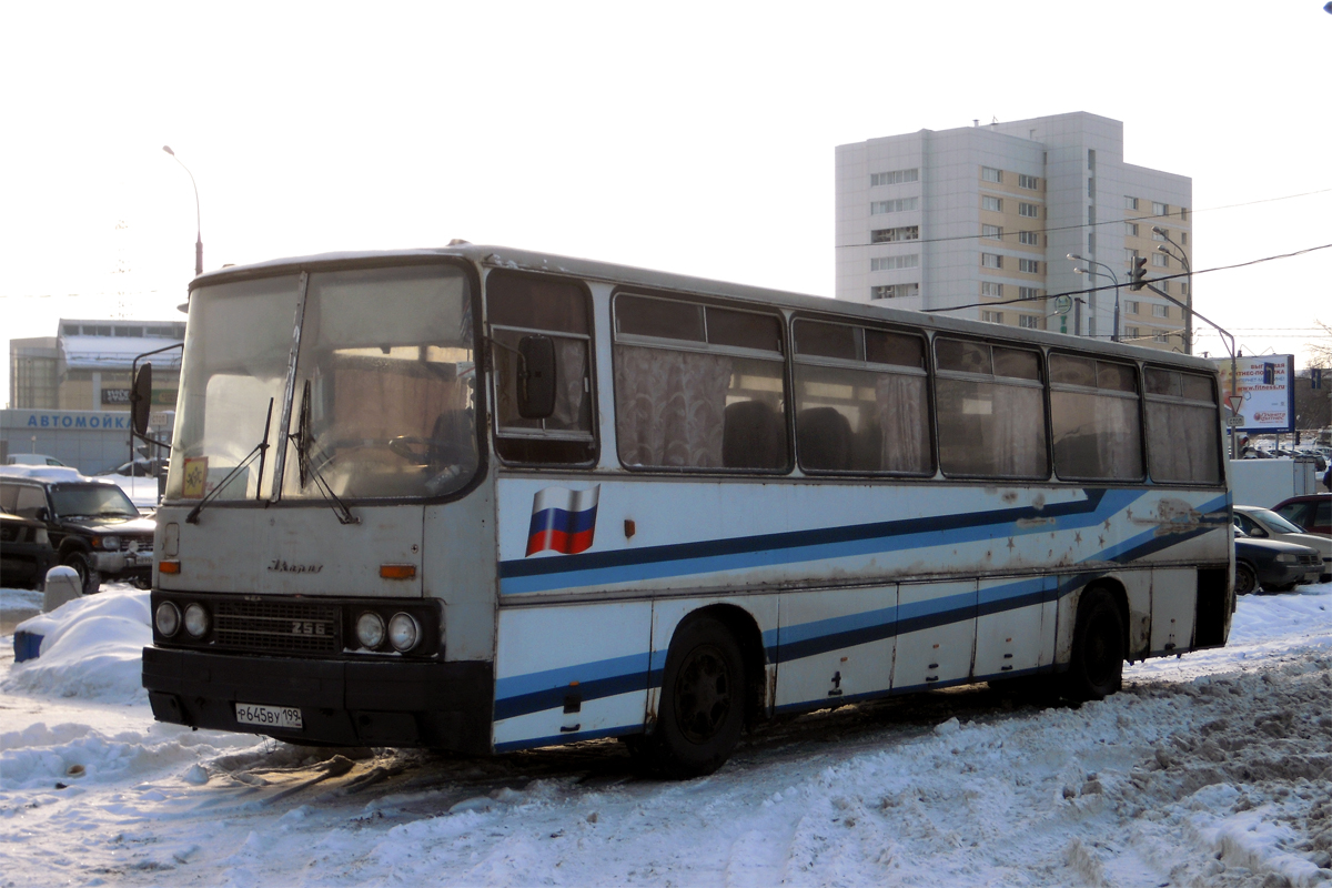 Москва, Ikarus 256.51 № Р 645 ВУ 199