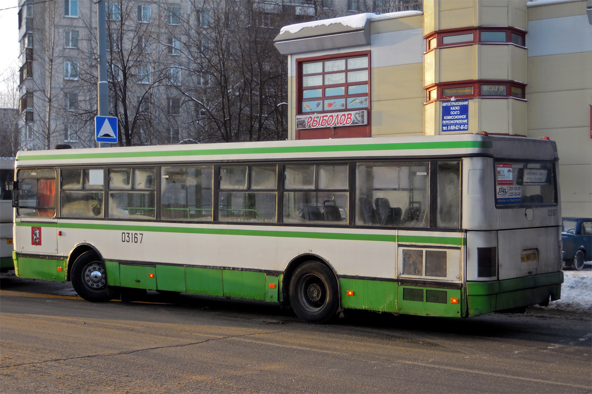 Москва, Ikarus 415.33 № 03167