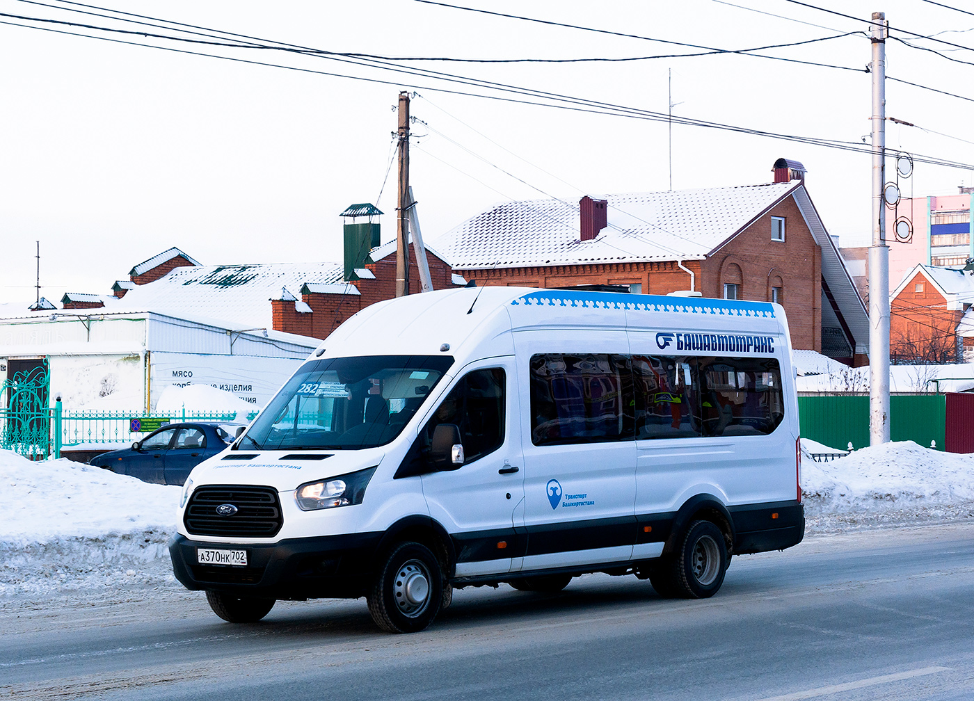 Башкортостан, Ford Transit FBD [RUS] (X2F.ESG.) № 6137