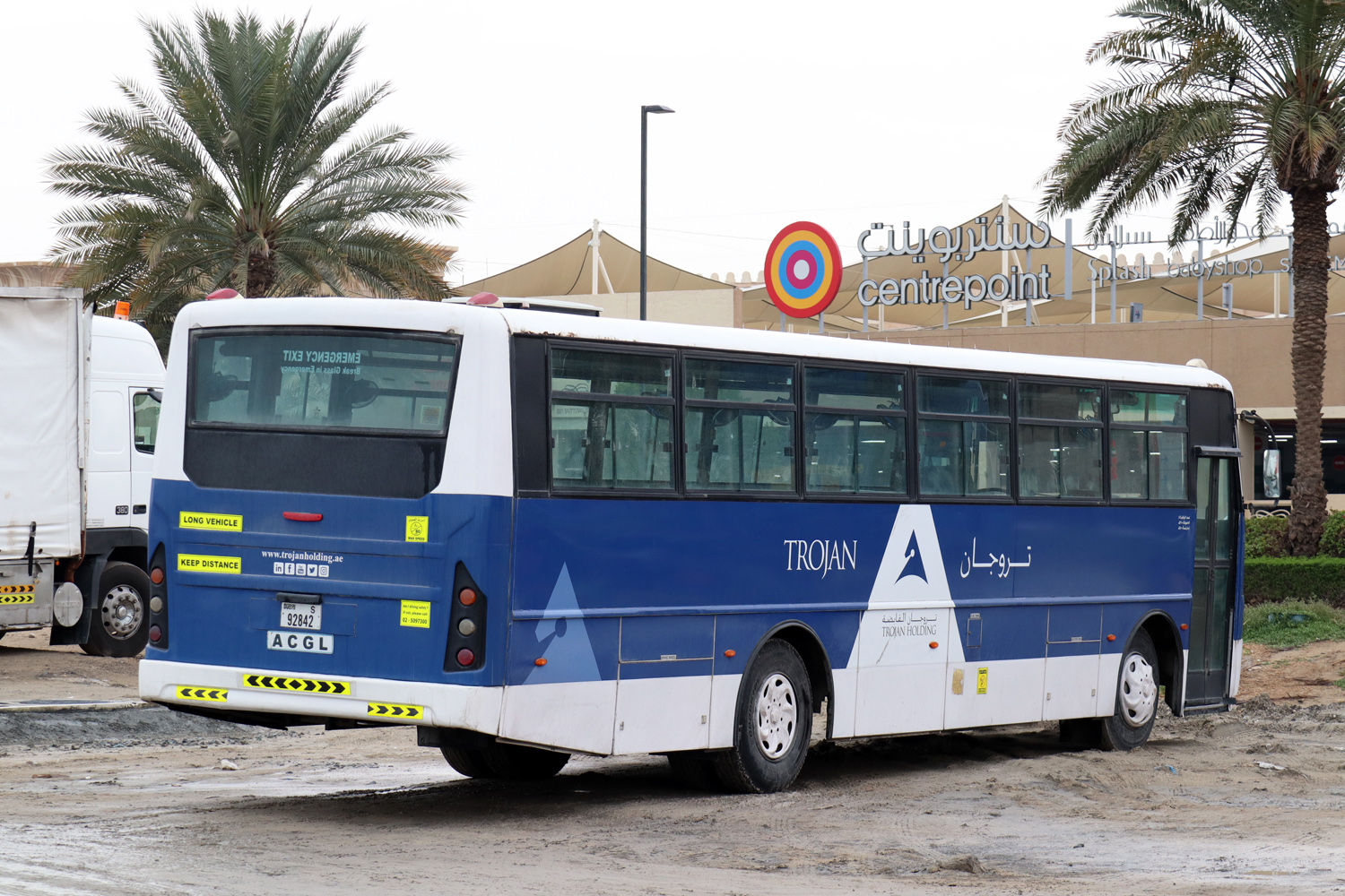 ОАЭ, ACGL № S 92842