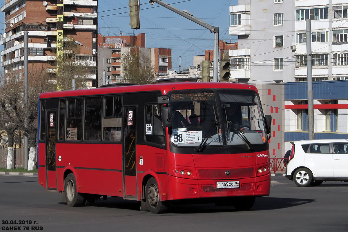 Yaroslavl region, PAZ-320412-14 "Vector" # 901