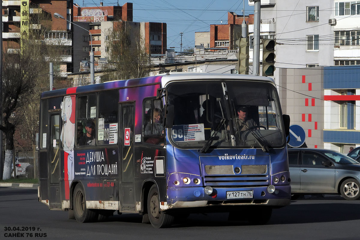 Ярославская область, ПАЗ-320402-05 № У 127 ТН 76