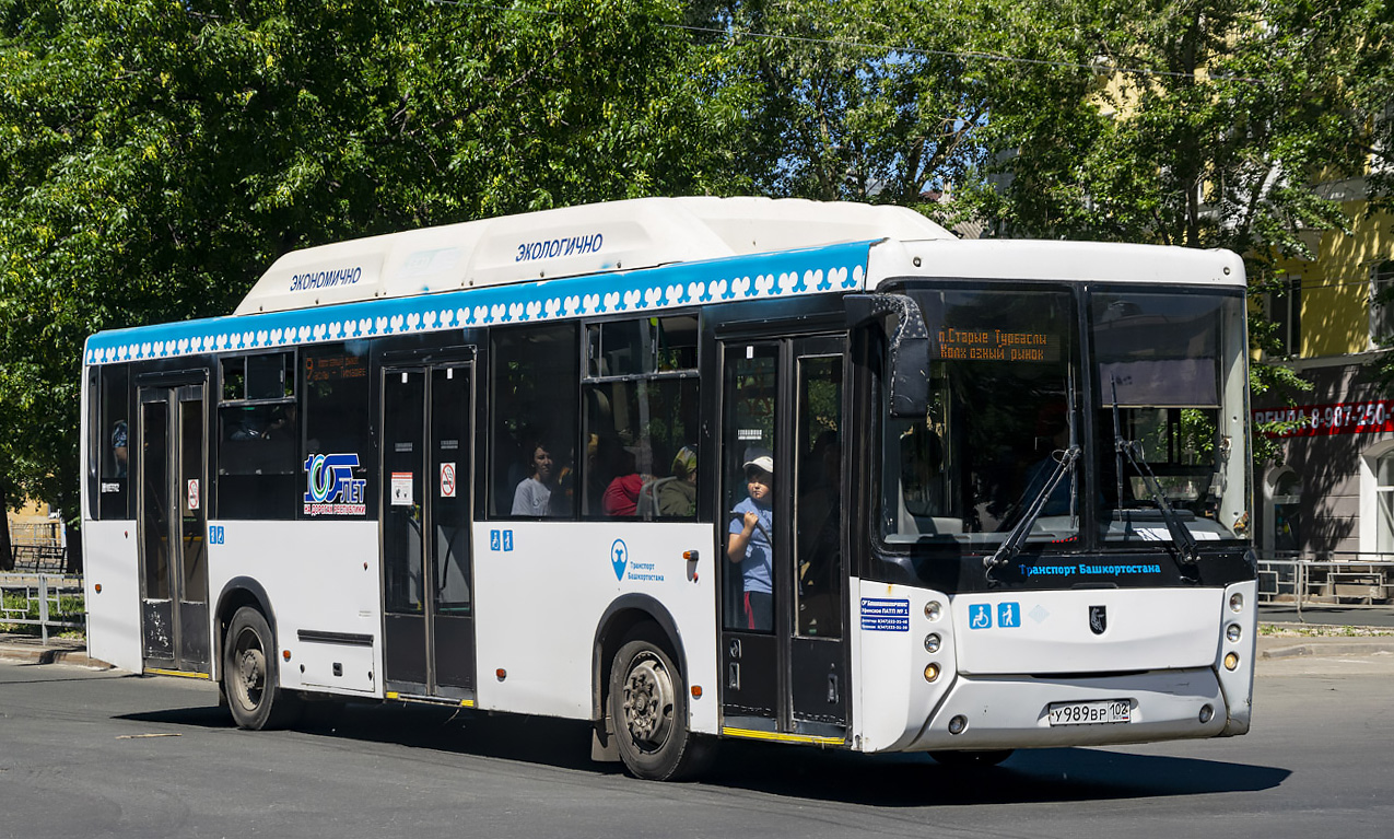 Башкортостан, НефАЗ-5299-30-51 № 0554