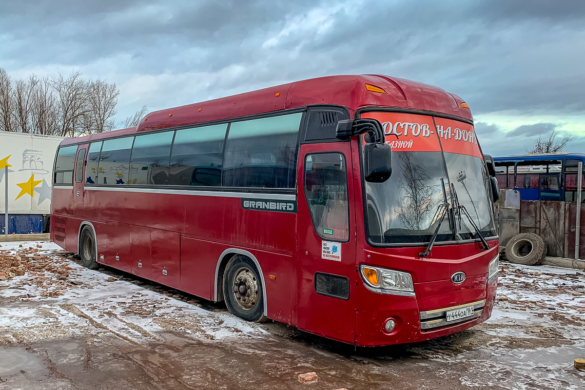 Ростовская область, Kia Granbird № У 444 ОА 161