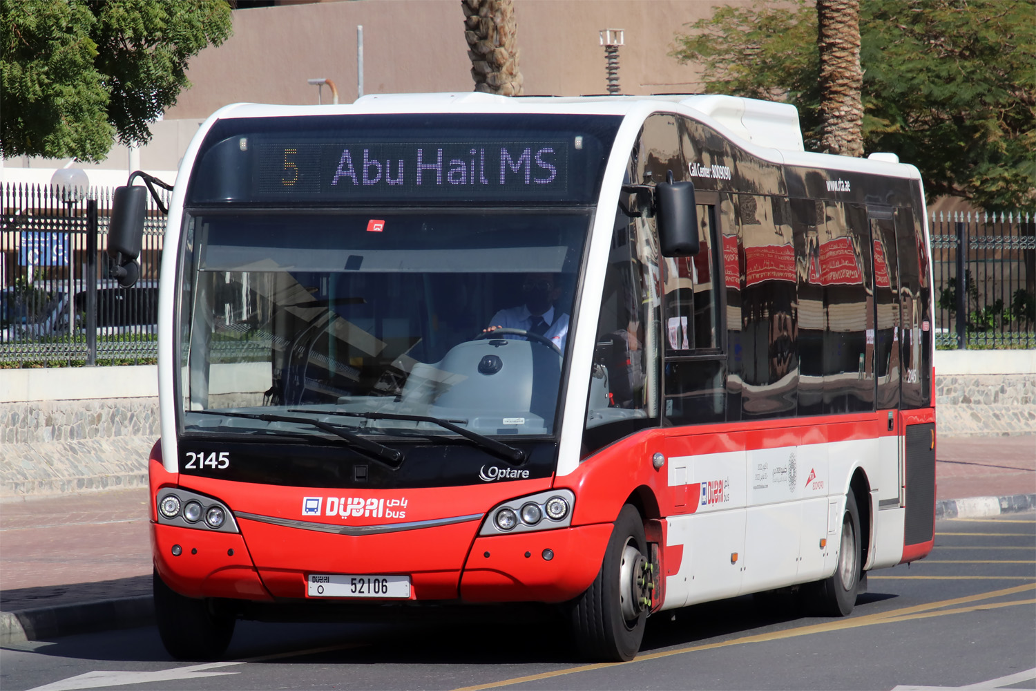 ОАЭ, Optare Solo M8570SR № 2145