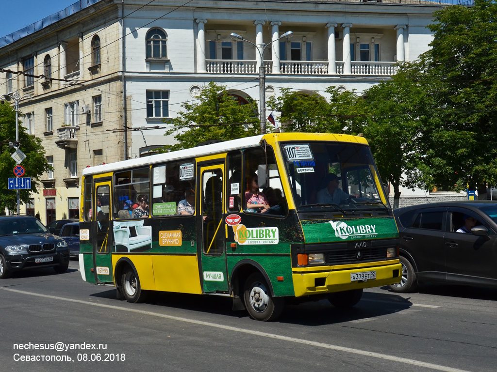 Севастополь, БАЗ-А079.04 "Эталон" № А 379 ЕТ 92