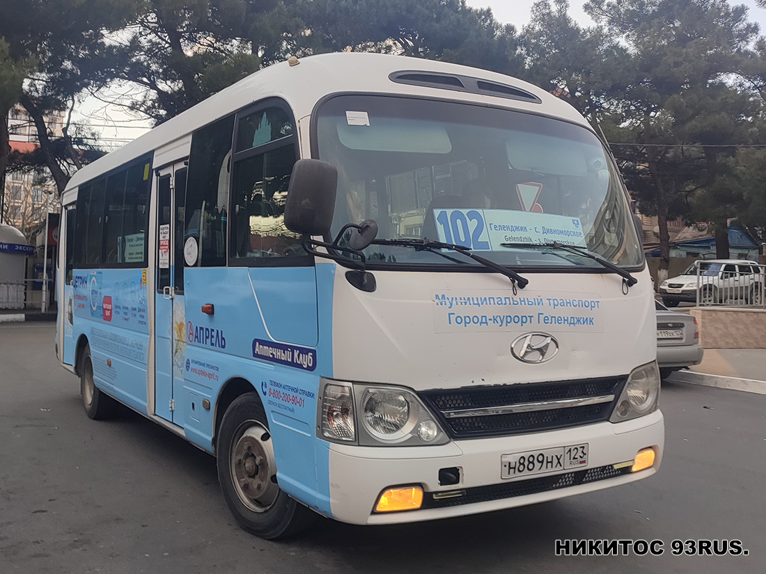 Краснодарский край, Hyundai County Kuzbass № Н 889 НХ 123