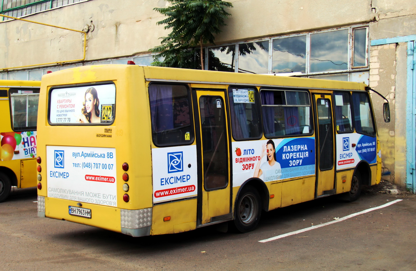 Одесская область, Богдан А09201 № 1515