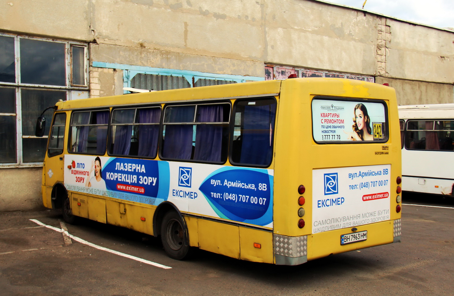 Одесская область, Богдан А09201 № 1515