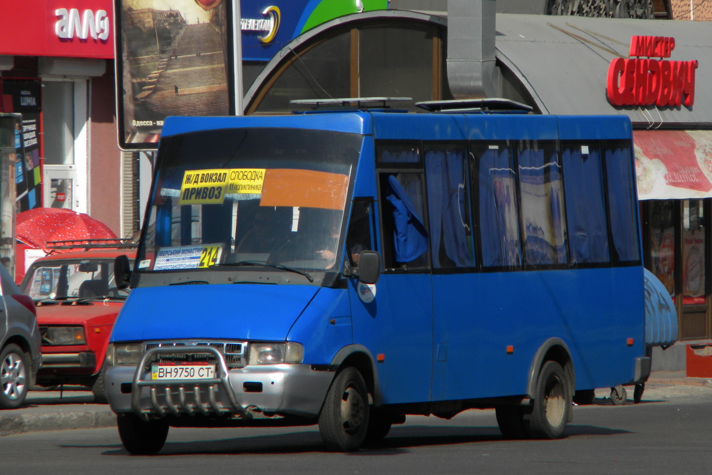 Одесская область, Рута 19 № BH 9750 CT