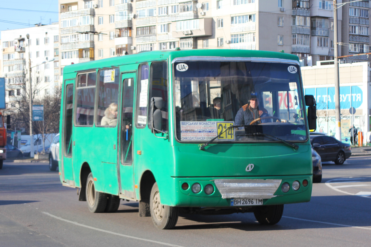 Одесская область, ХАЗ-3250.02 № BH 2696 IM