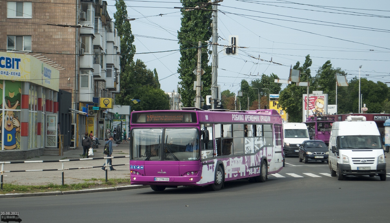 Полтавская область, МАЗ-103.486 № 100