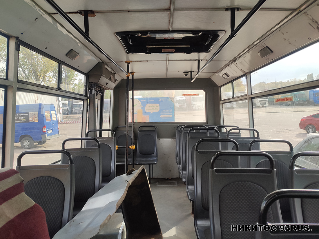 Днепропетровская область, I-VAN A07A-41 № AE 1371 AB