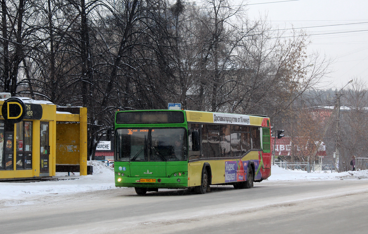 Novosibirsk region, MAZ-103.465 Nr. КН 193 54