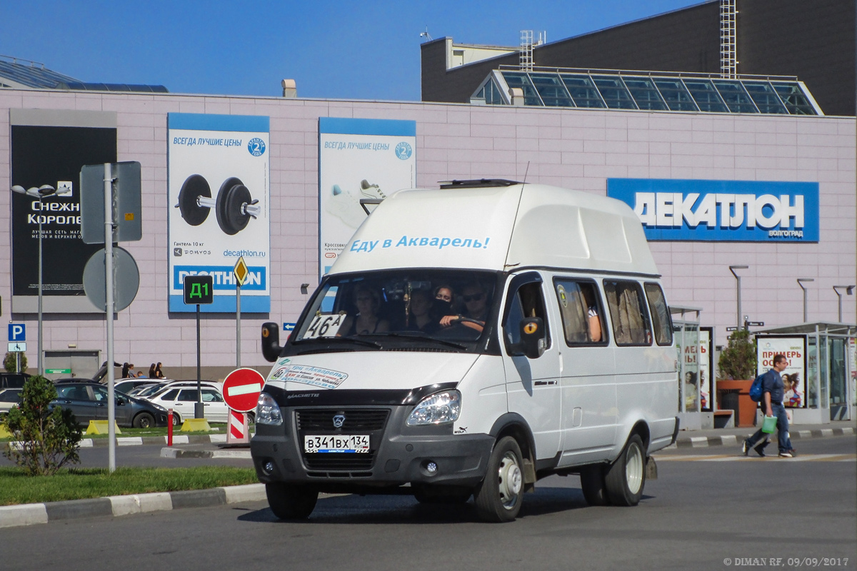 Волгоградская область, Луидор-225000 (ГАЗ-322133) № В 341 ВХ 134