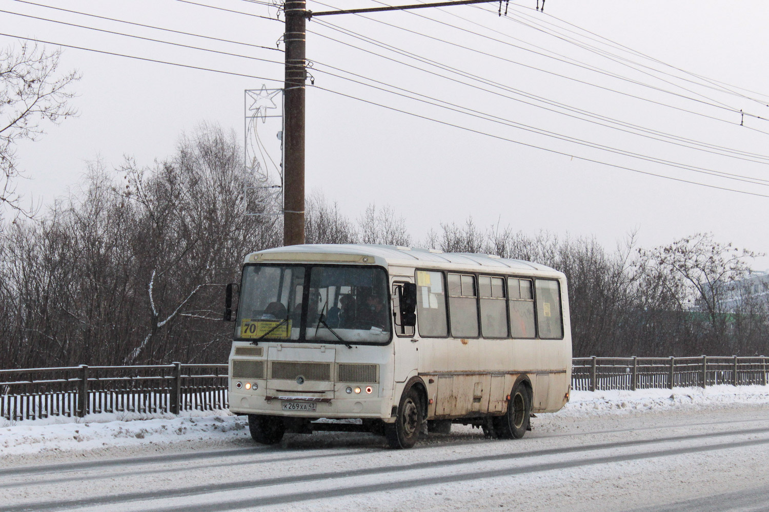 Кировская область, ПАЗ-4234-04 № К 269 ХА 43