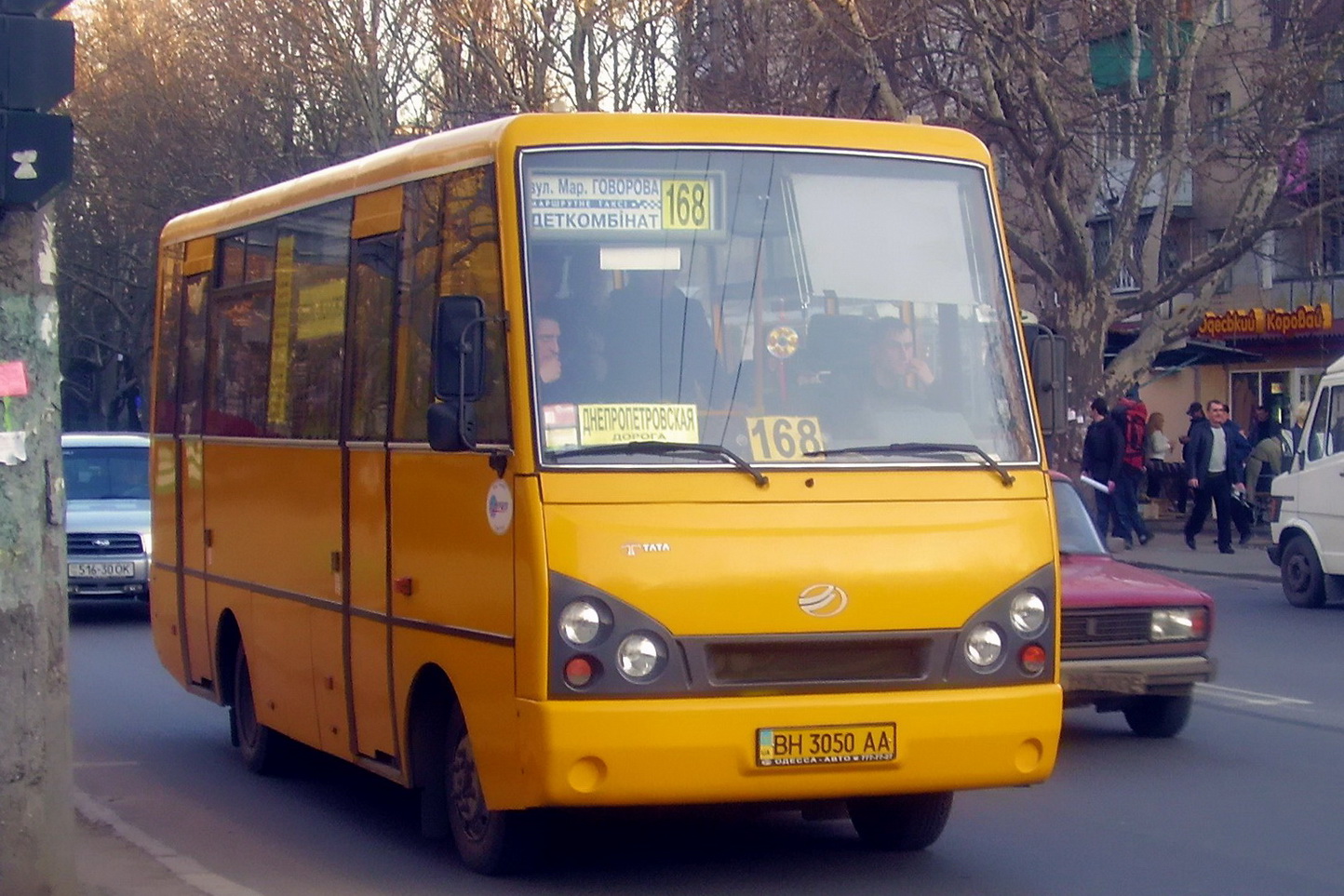 Odessa region, I-VAN A07A-22 # 277