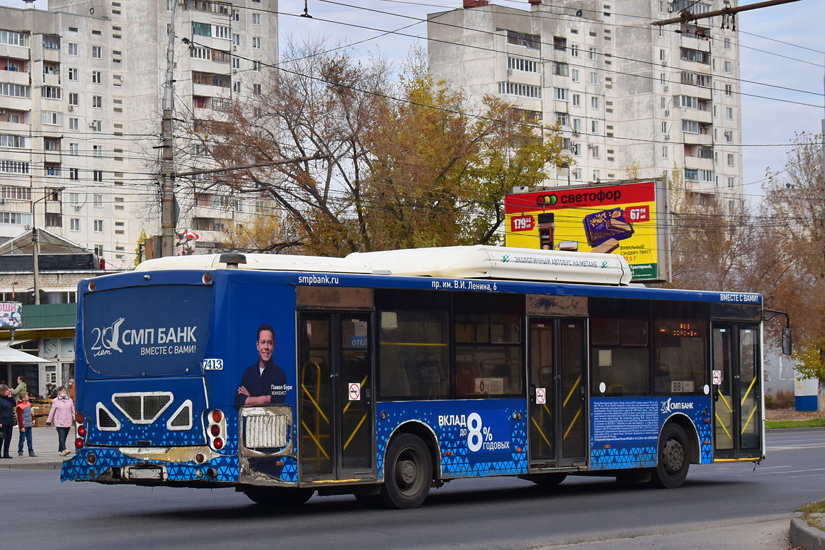 Volgograd region, Volgabus-5270.G2 (CNG) # 7413