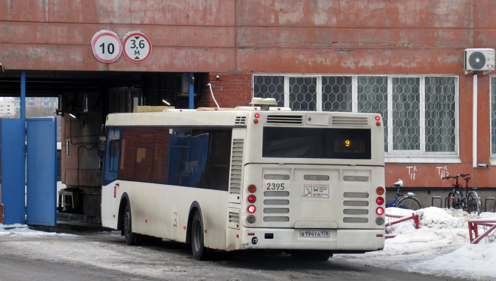 Saint Petersburg, LiAZ-5292.60 # 2395