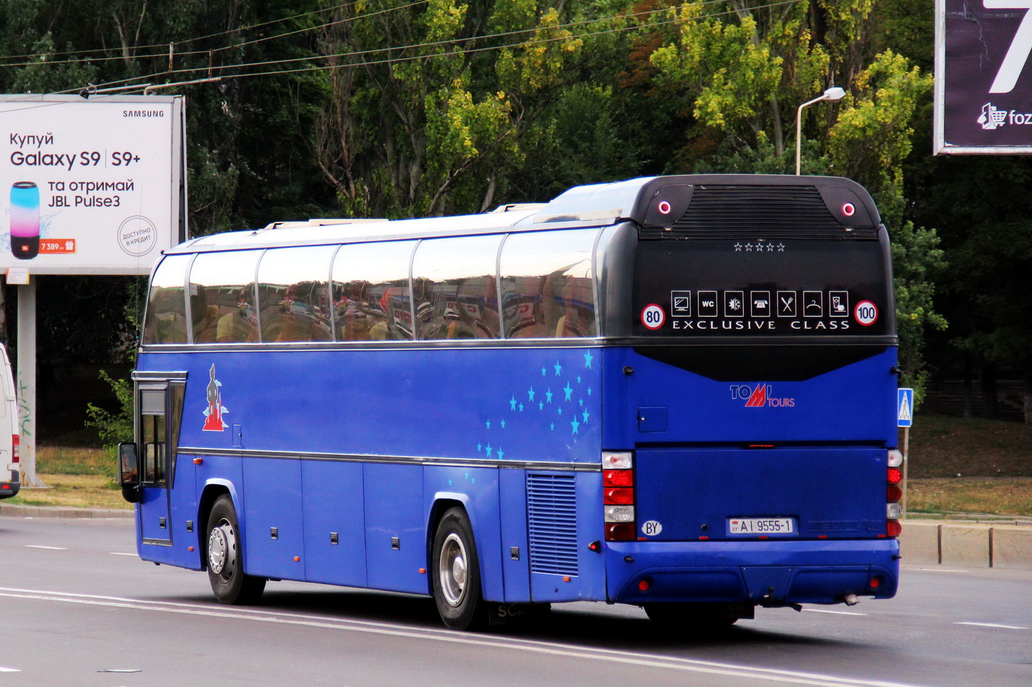 Брестская область, Neoplan N117 Spaceliner № АІ 9555-1