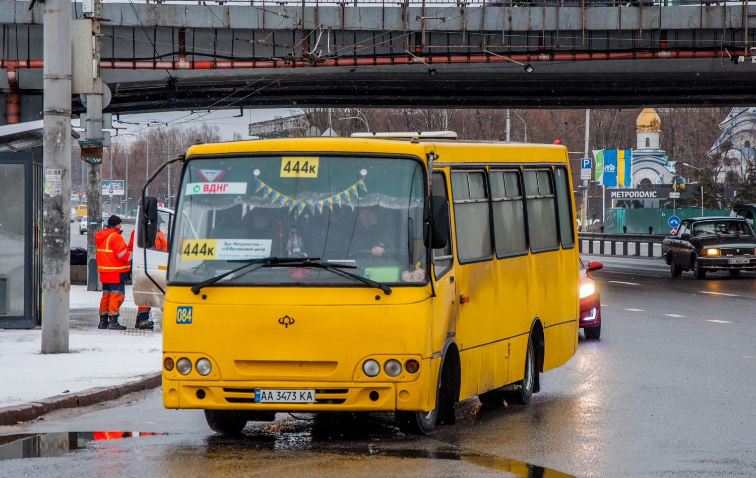 Киев, Богдан А092 (Y99-C39) № 084