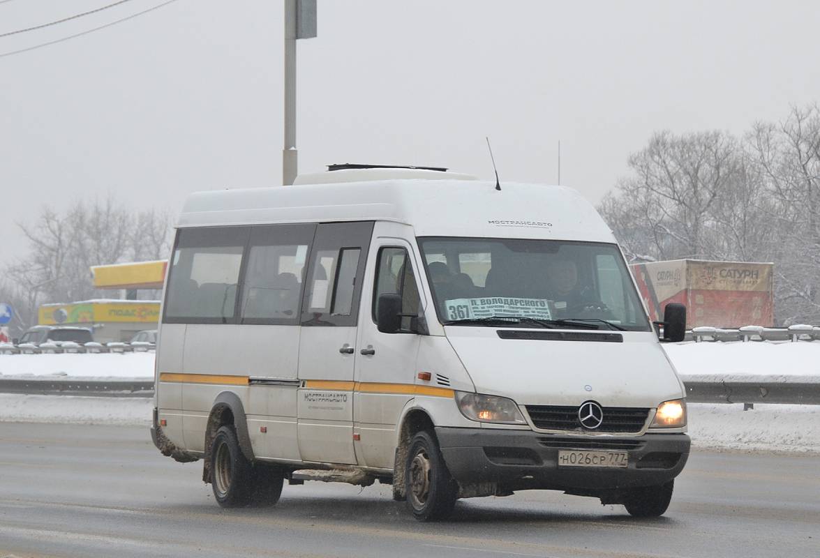 Московская область, Луидор-223237 (MB Sprinter Classic) № Н 026 СР 777