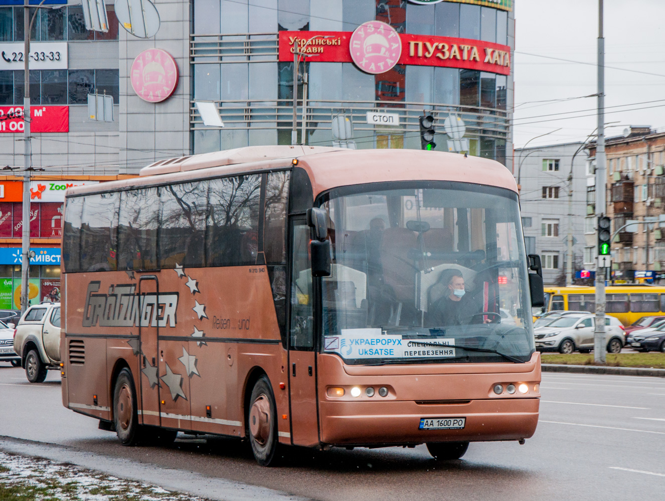 Киев, Neoplan PB9 N3313SHD Euroliner SHD № AA 1600 PO