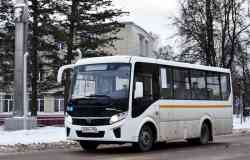 659 КБ