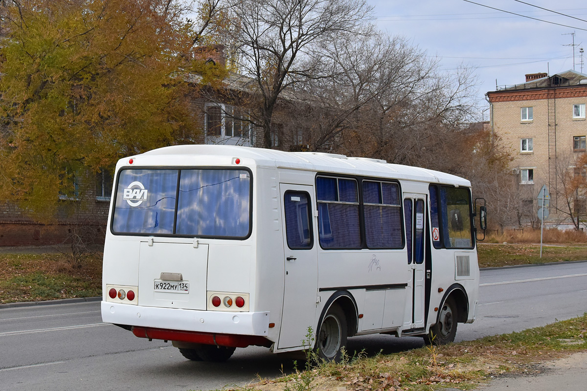 Волгоградская область, ПАЗ-32053 № К 922 МУ 134